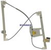 PEUGE 9673155280 Window Lift